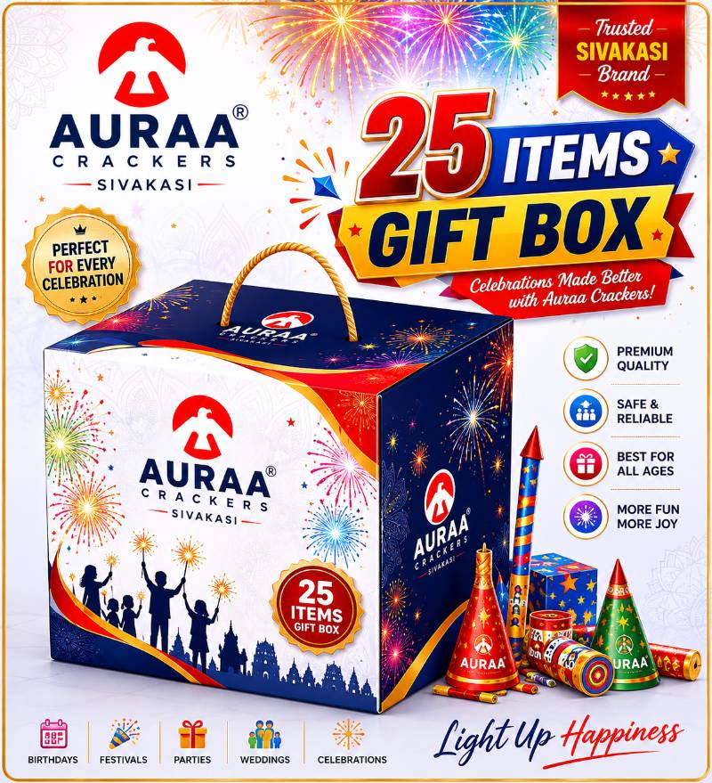 25 ITEMS-GIFT BOX